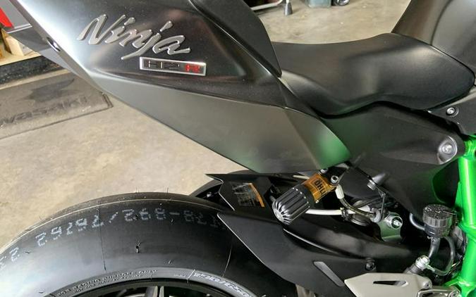 2024 Kawasaki Ninja H2®R ABS