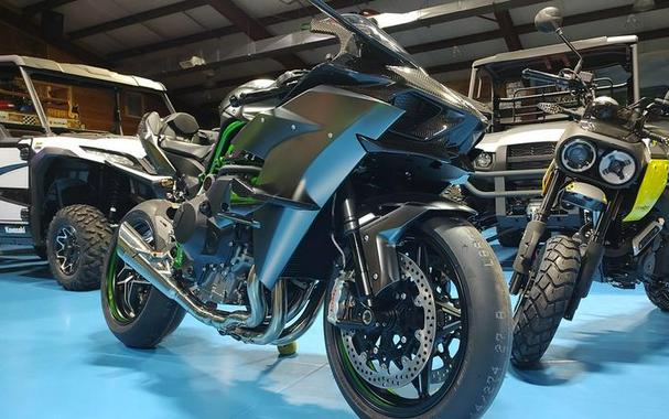 2024 Kawasaki Ninja H2®R ABS