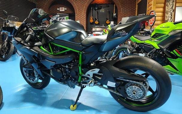 2024 Kawasaki Ninja H2®R ABS