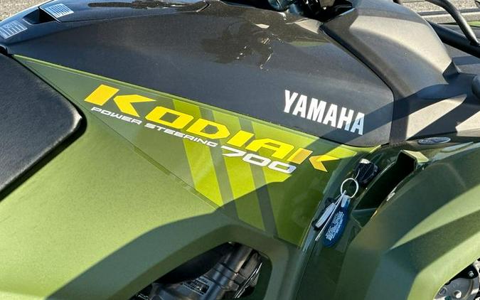 2026 Yamaha Kodiak 700 EPS
