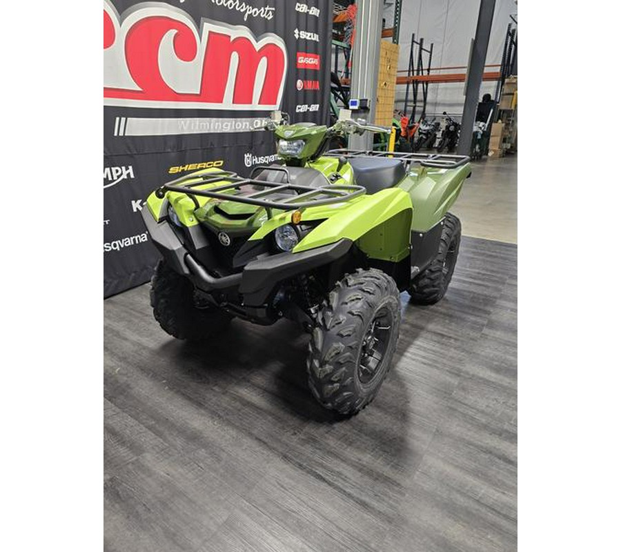 2026 Yamaha Grizzly EPS