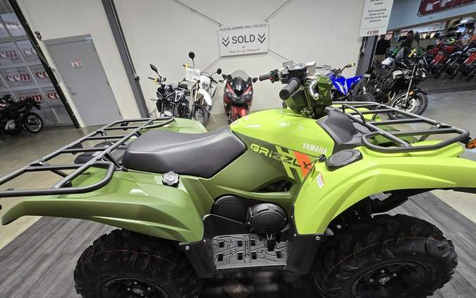 2026 Yamaha Grizzly EPS