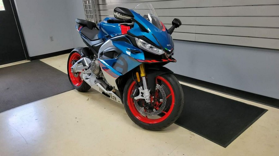 2026 Aprilia® RS 660