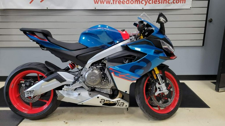 2026 Aprilia® RS 660