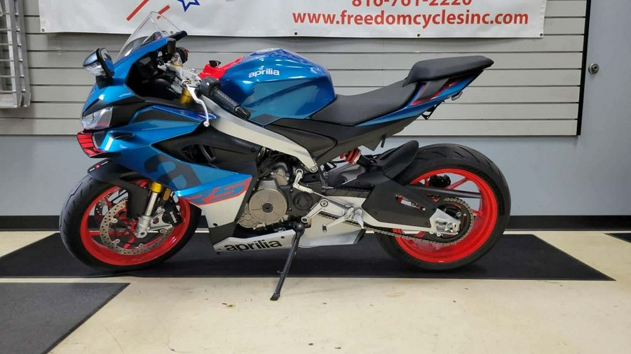 2026 Aprilia® RS 660