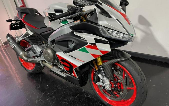 2024 Aprilia RS 660 Extrema