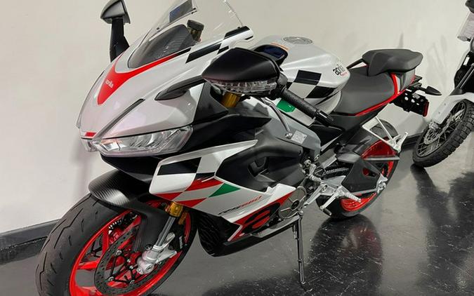 2024 Aprilia RS 660 Extrema