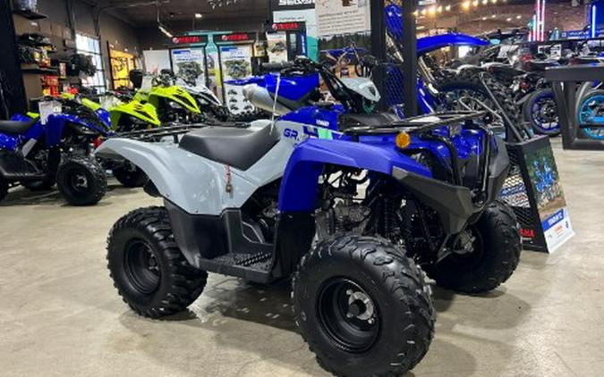 2026 Yamaha Grizzly 110