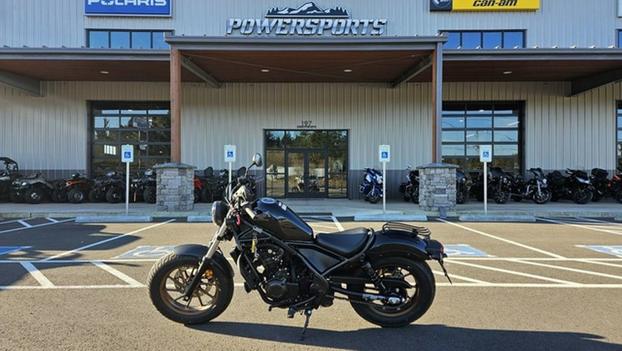 2024 Honda Rebel 500 ABS