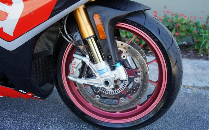 2016 Aprilia® RSV4 RF Factory
