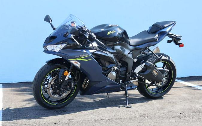 2022 Kawasaki Ninja ZX-6R KRT Edition
