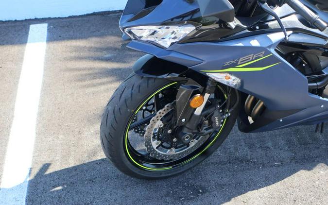 2022 Kawasaki Ninja ZX-6R KRT Edition
