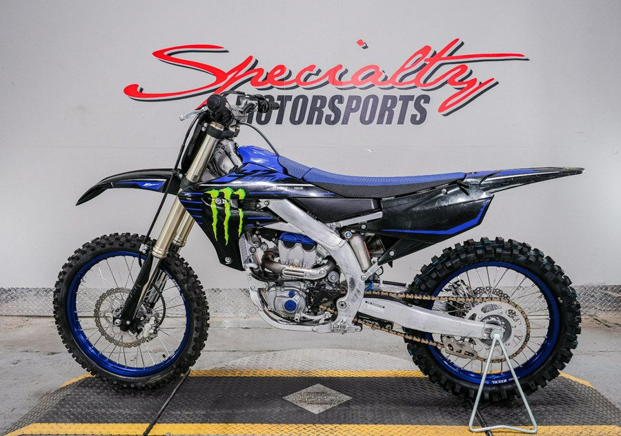 2021 Yamaha YZ250F Monster Energy Yamaha Racing Edition