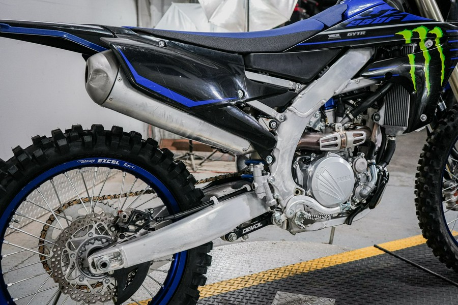 2021 Yamaha YZ250F Monster Energy Yamaha Racing Edition