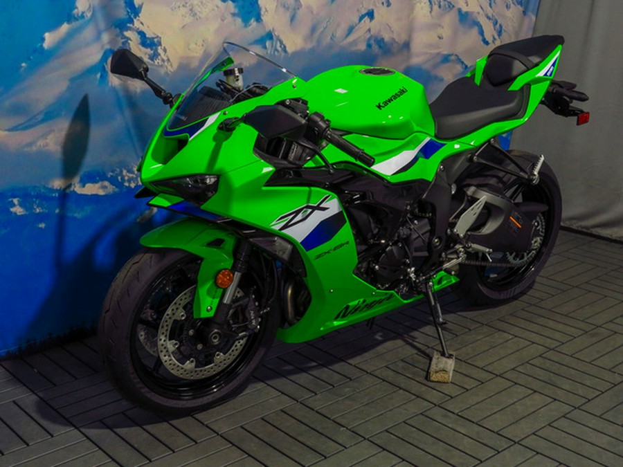2026 Kawasaki Ninja ZX-6R ABS