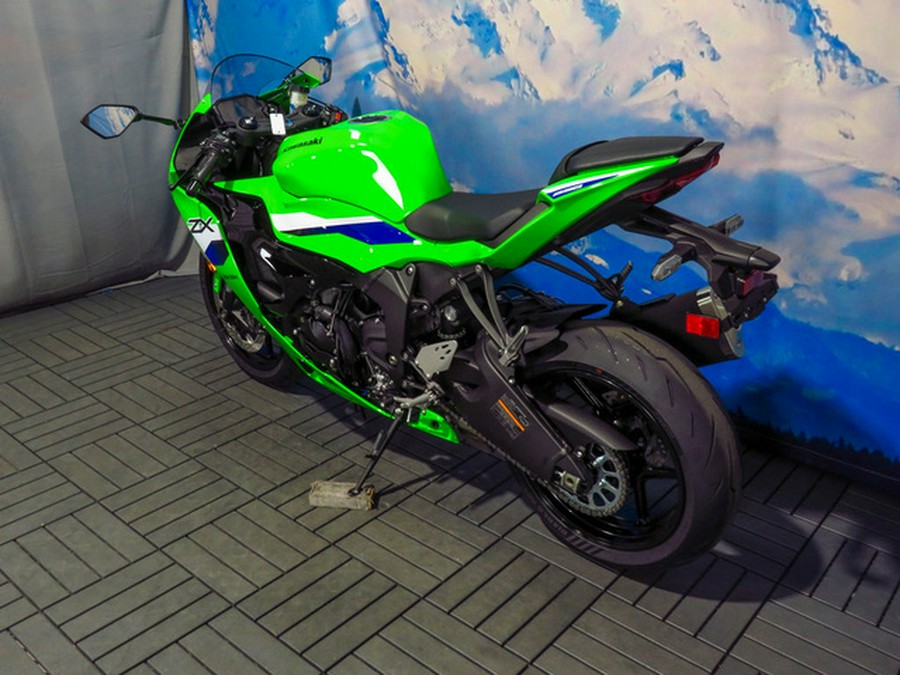 2026 Kawasaki Ninja ZX-6R ABS