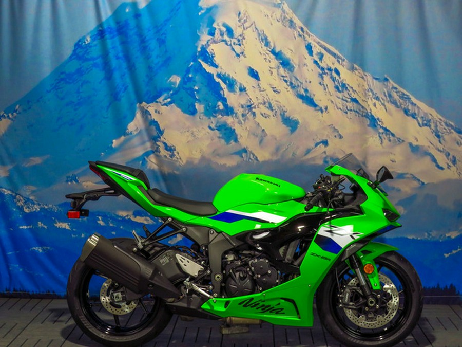 2026 Kawasaki Ninja ZX-6R ABS