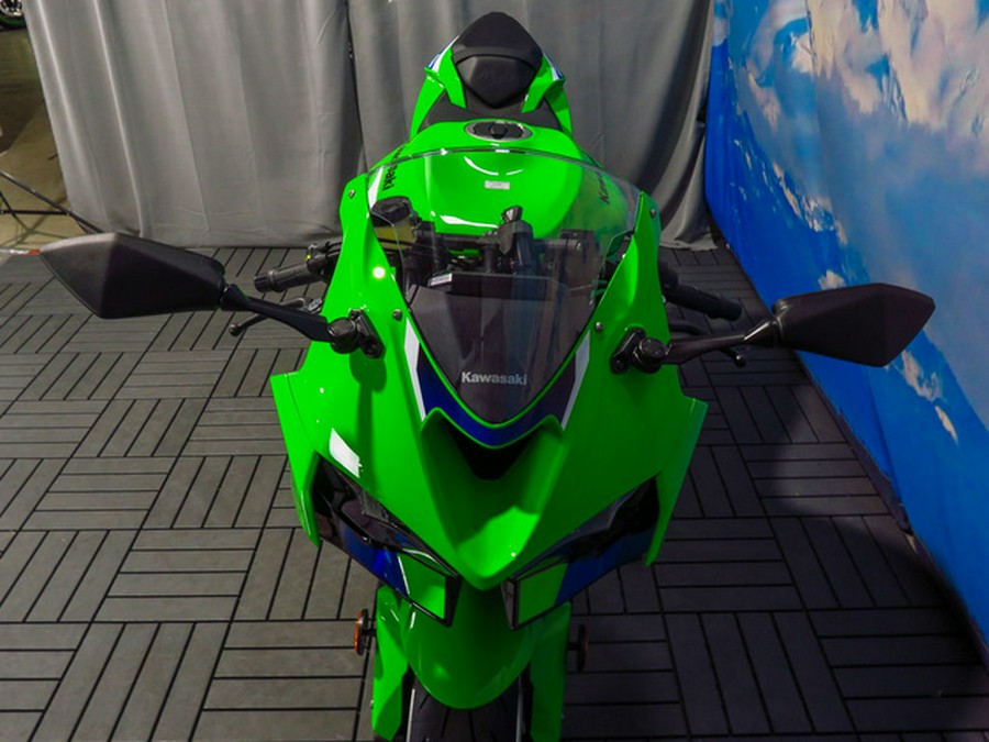 2026 Kawasaki Ninja ZX-6R ABS