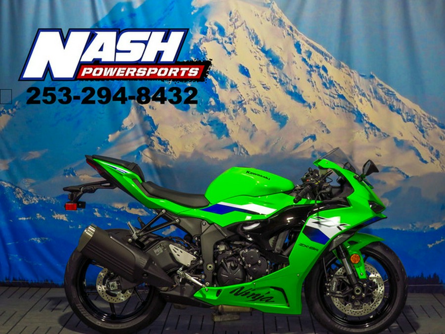 2026 Kawasaki Ninja ZX-6R ABS