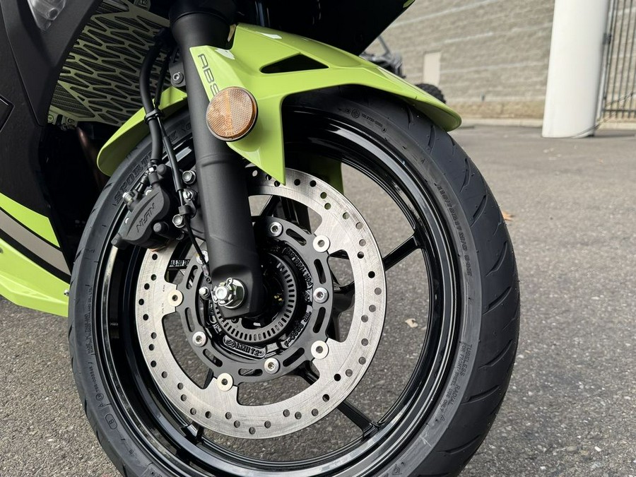 2026 Kawasaki Ninja® 500 SE ABS