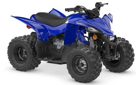 2026 Yamaha YFZ 50
