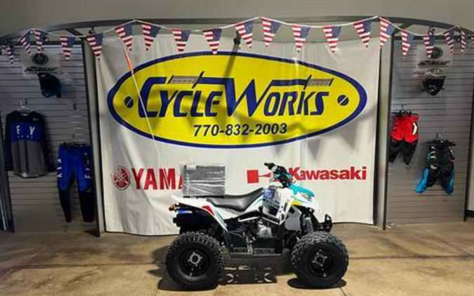 2024 Polaris Outlaw 110 EFI