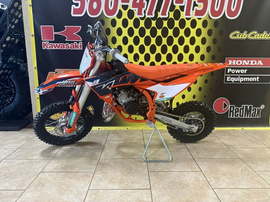 2026 KTM SX 50 Factory Edition