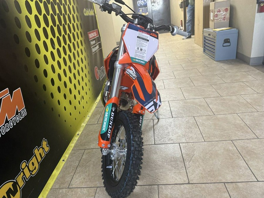 2026 KTM SX 50 Factory Edition