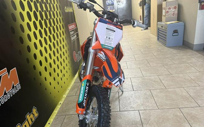 2026 KTM SX 50 Factory Edition