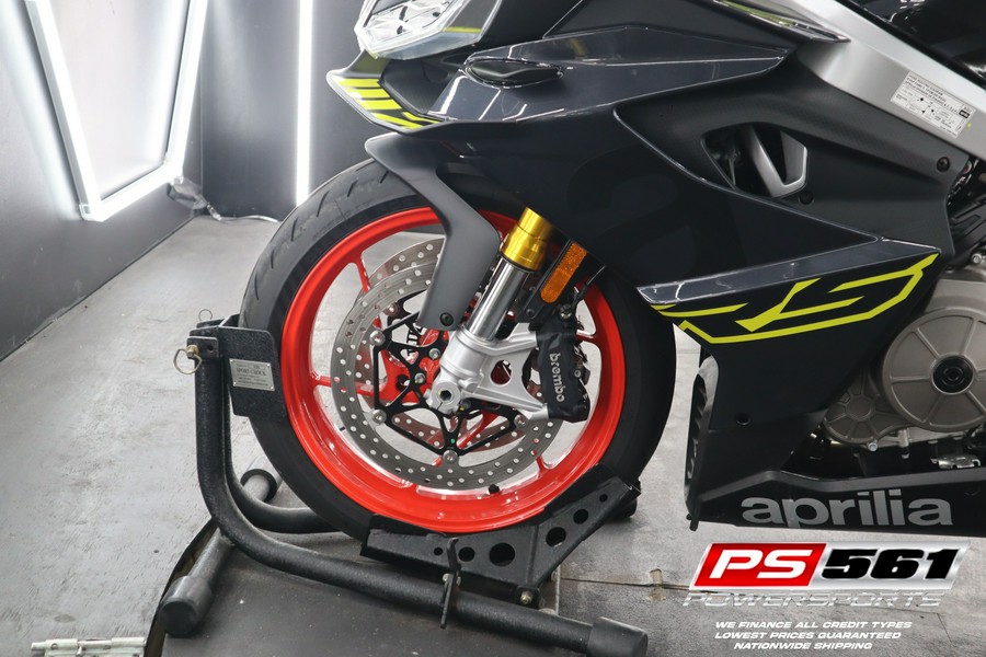 2026 Aprilia RS 660