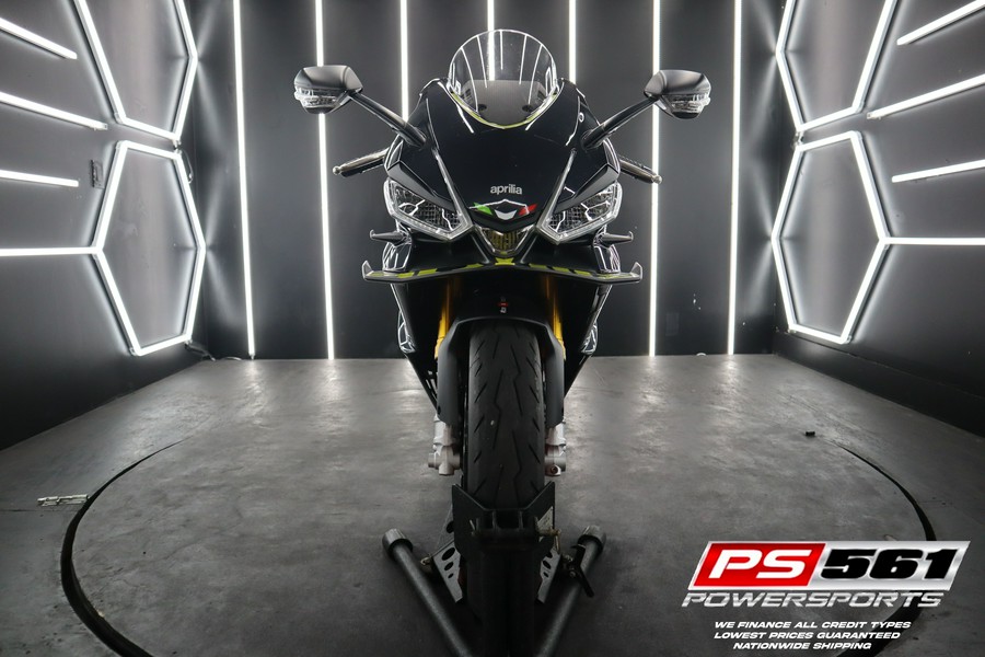 2026 Aprilia RS 660