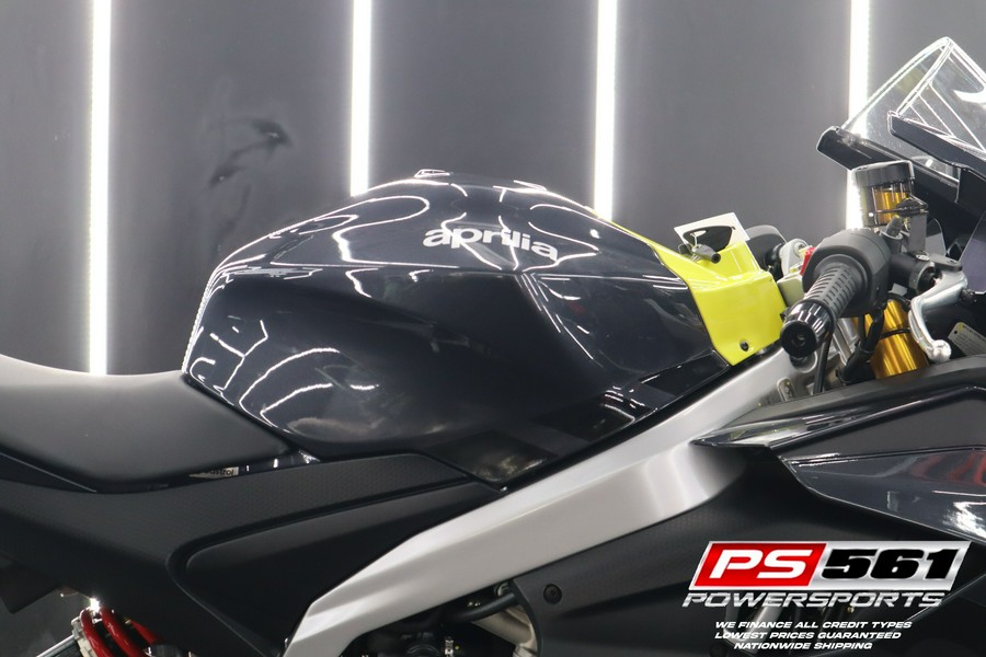 2026 Aprilia RS 660