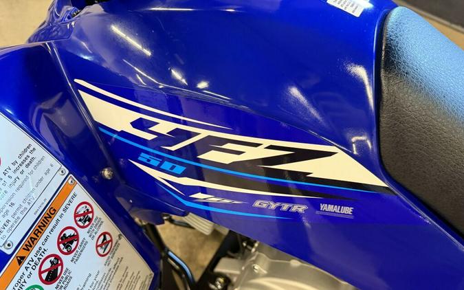 2026 Yamaha YFZ 50