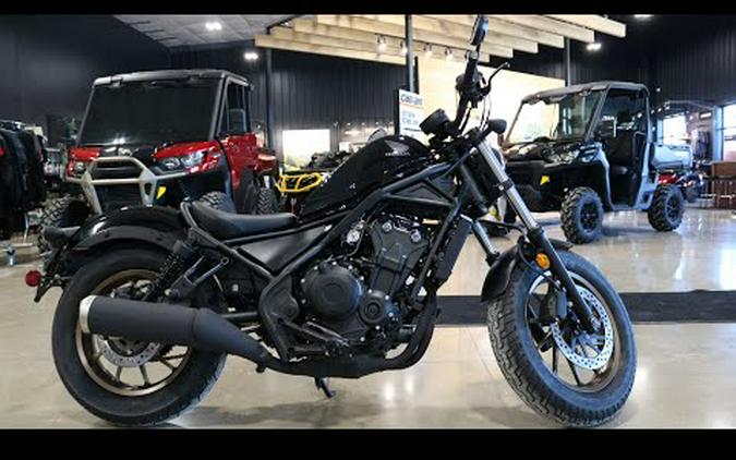 2024 Honda Rebel 500