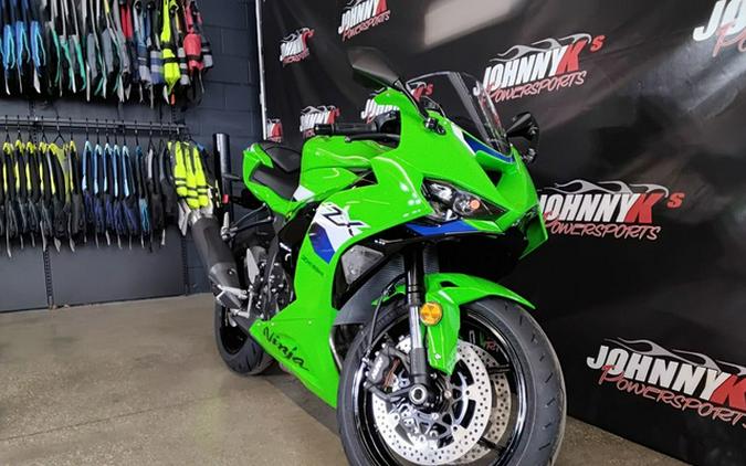 2026 Kawasaki Ninja ZX-6R