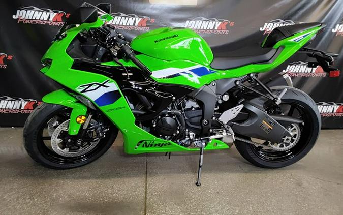 2026 Kawasaki Ninja ZX-6R