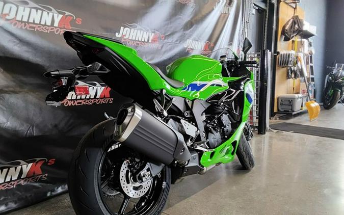2026 Kawasaki Ninja ZX-6R
