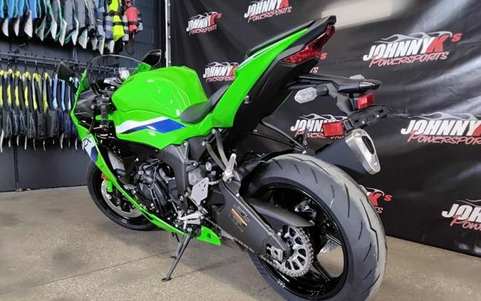 2026 Kawasaki Ninja ZX-6R