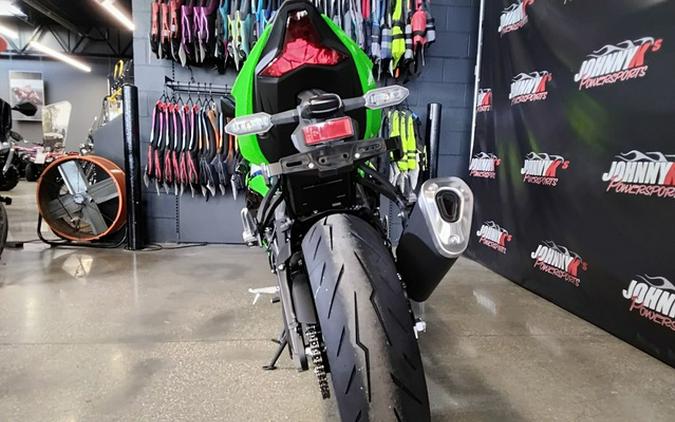 2026 Kawasaki Ninja ZX-6R