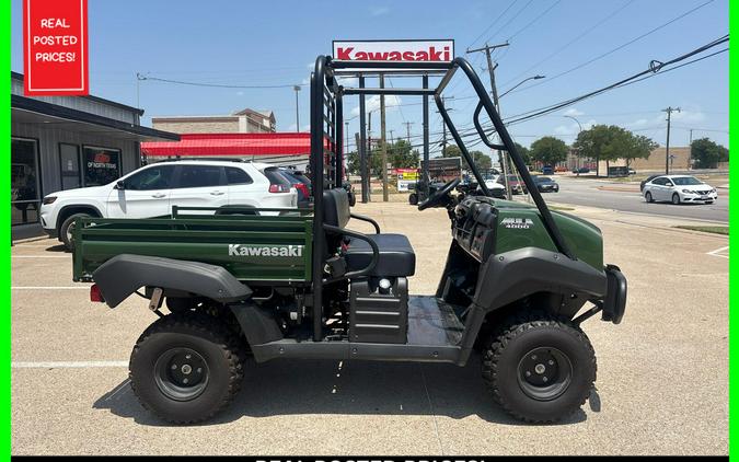 2026 Kawasaki MULE 4000
