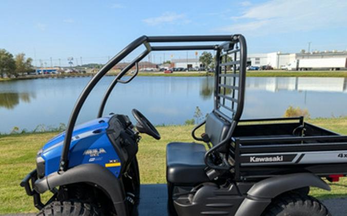 2026 Kawasaki Mule SX 4x4 XC