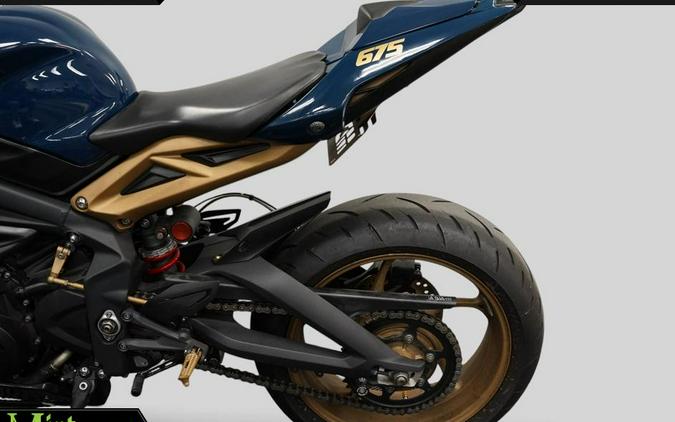2015 Triumph DAYTONA 675