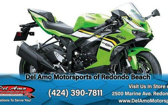 2025 Kawasaki NINJA ZX-6R ABS