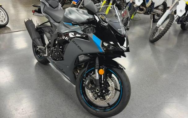 2025 Kawasaki NINJA ZX-6R ABS