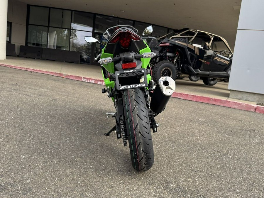 2026 Kawasaki Ninja® 500 SE ABS