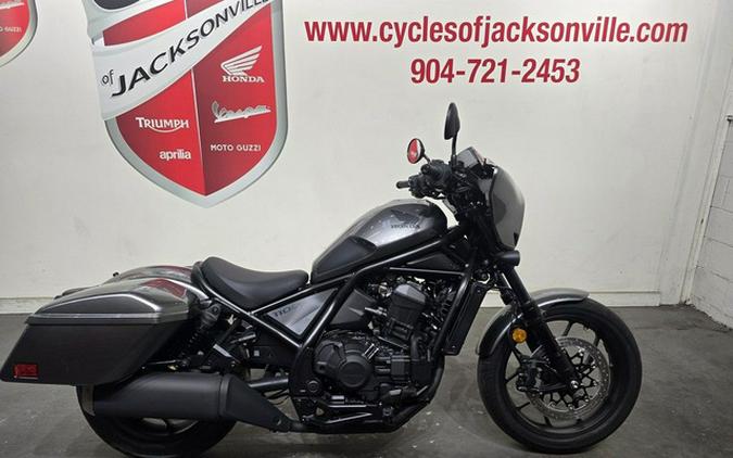 2025 Honda Rebel 1100T DCT