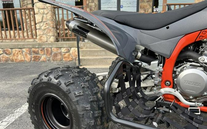 2024 Yamaha YFZ450R SE
