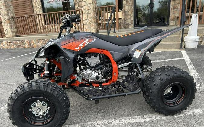 2024 Yamaha YFZ450R SE
