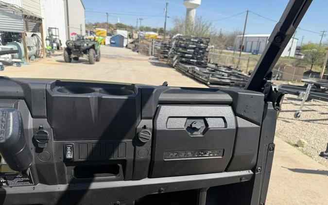 2026 Polaris Ranger SP 570