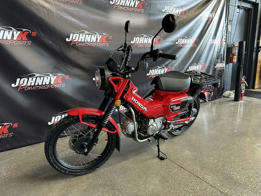 2025 Honda Trail125